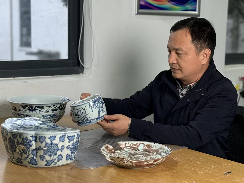 世界杯直播